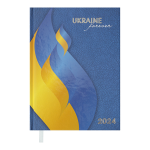 Ежедневник датированный 2024 UKRAINE A5, синий