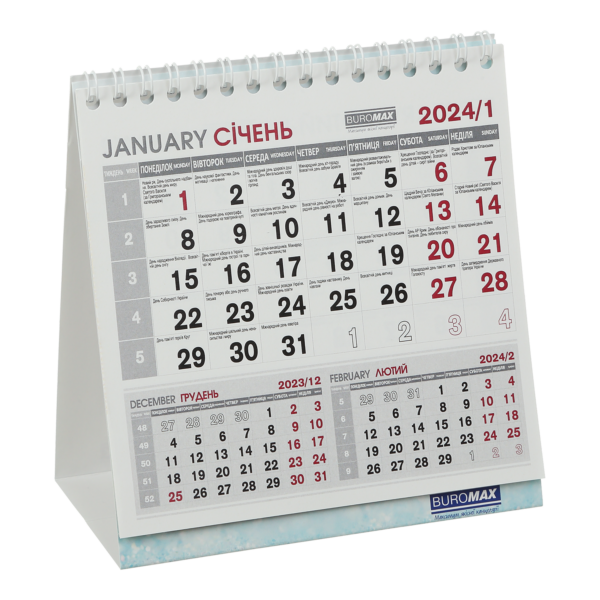 Настольный календарь домик перекидной 2024, размер 140х155мм