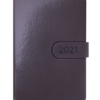 Ежедневник датированный 2022 SOLAR, А5, серый