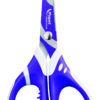 Ножницы детские ZENOA FIT 150мм MP.595010 с 3D-эргономичными ручками