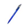 Ручка шариковая автоматическая Trio RT UX-109, 1мм, 1100м (син, черн) 27330