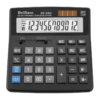 Калькулятор BRILLIANT BS-320, 12 разрядов, две батареи