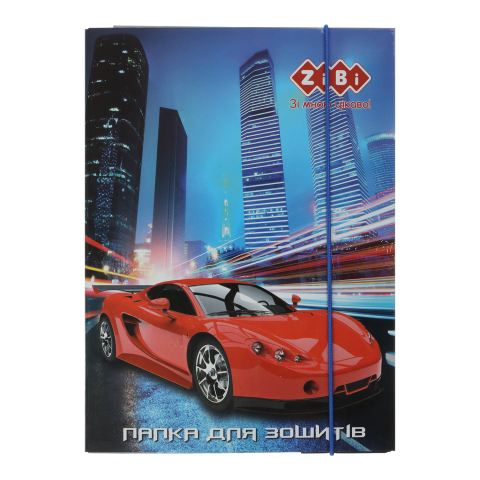 Папка для зошитів DRIVE, B5+ картонна, на гумках Kids Line