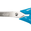 Ножницы детские 152мм, пластиковые 3-D ручки 28537