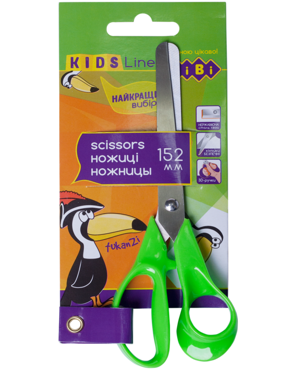 Ножницы детские 152мм, пластиковые 3-D ручки