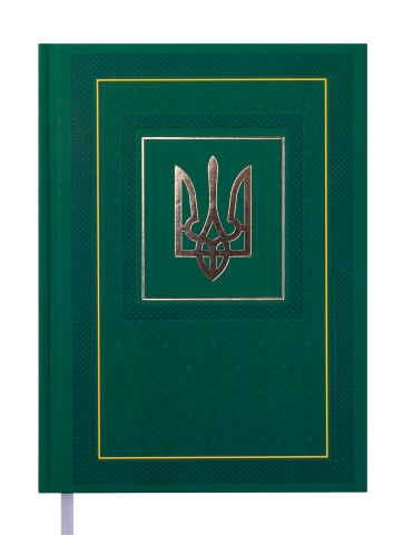 Ежедневник А5 недатированный NATION зеленый с укр. символом, тверд. обложка