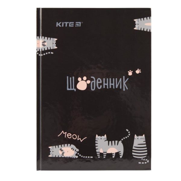 Дневник школьный Meow 165х230мм, твердая обложка K19-262-3