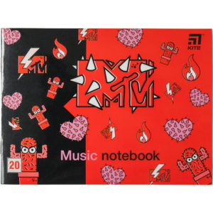 Тетрадь для нот А5, 20 листов, на скобе Kite MTV MTV20-405-2