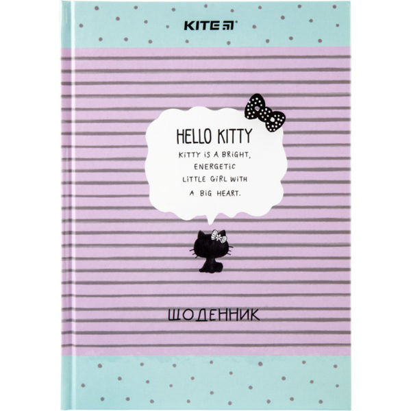 Дневник школьный Hello Kitty 165х230мм, твердая обложка HK20-262-1