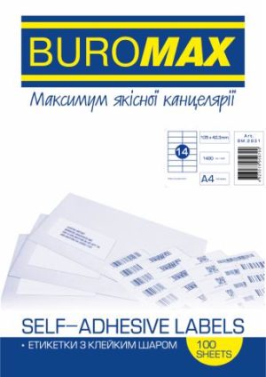 Этикетки самоклеящиеся белые прямоугольные, 14 шт/л., 105х42,3 мм, 100 листов в упаковке