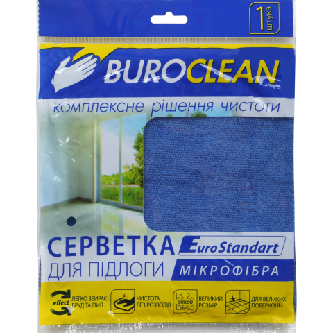 Салфетка для пола Buroclean EuroStandart 50х60см, микрофибра, синяя
