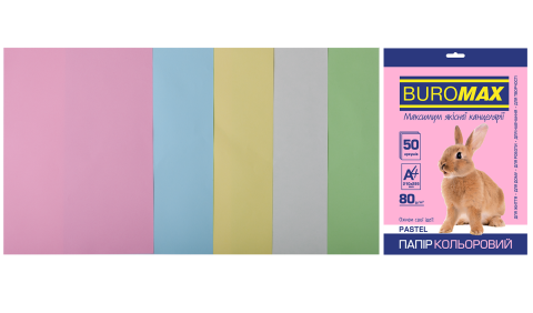 Набор цветной бумаги PASTEL, А4, 50 листов, (5 цветов), 80 г/м²