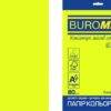 Бумага цветная NEON EUROMAX А4, 20 листов, 80 г/м², желтая