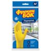 Перчатки для уборки Фрекен Бок с хлопковым напылением, размер М, желтые