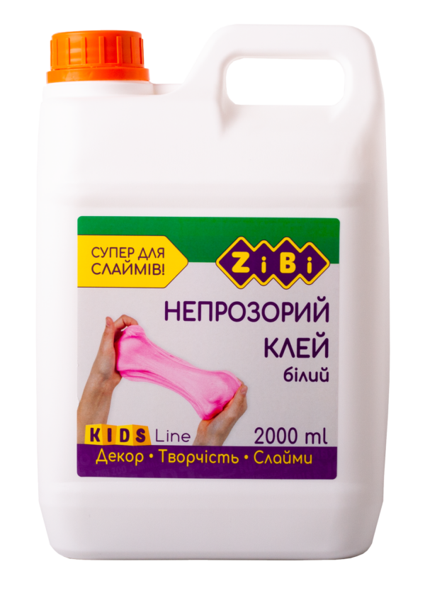 Шкільне приладдя
