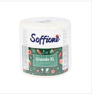 Полотенце целлюлозное Soffione Grande XL 240х225мм, 2 слоя, белое