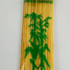 Палочки бамбуковые для шашлыка 25см, 100шт