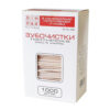 Зубочистки деревянные ЛИНПАК 1000шт, в индивидуальной полиетиленовой упаковке
