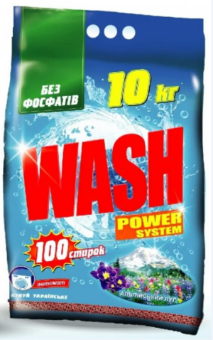 Стиральный порошок WASH автомат универсальный 10кг, без фосфатов