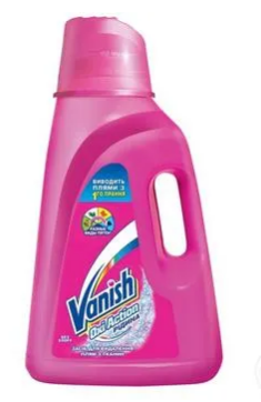 Пятновыводитель жидкий для цветных тканей VANISH 2л