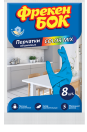 Перчатки нитриловые Фрекен Бок Color Mix, размер М-8р, синие, 8шт