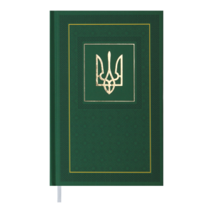 Ежедневник А6 недатированный NATION зеленый с укр. символом, тверд. обложка