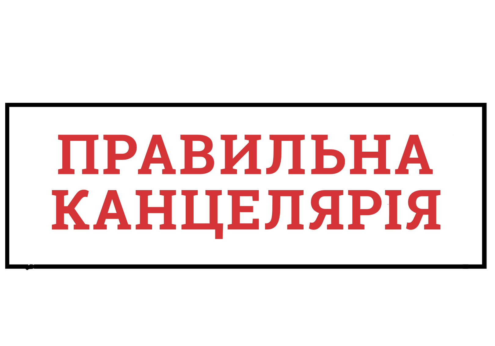 st-ok.com.ua