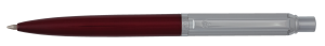 Ручка шариковая R2671501.PB10.B в футляре, красная